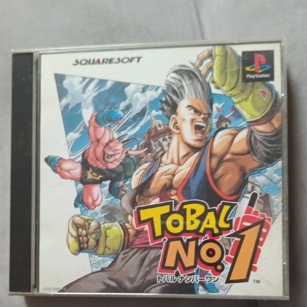 Tobal No. 1 Video Game - Black Case